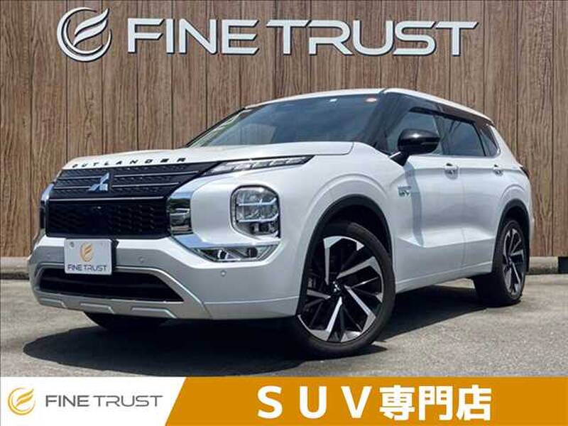 -OUTLANDER PHV