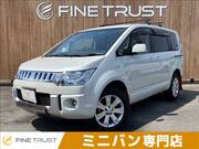 2015 MITSUBISHI DELICA D5