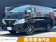 2022 NISSAN CARAVAN