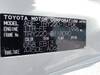 TOYOTA TOYOACE TRUCK