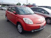 2010 MAZDA VERISA C