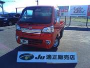 2015 DAIHATSU HIJET TRUCK