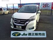2017 NISSAN SERENA