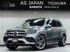 MERCEDES BENZ GLS