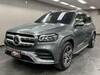 MERCEDES BENZ GLS