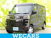 2024 DAIHATSU ATRAI