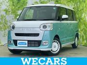 2024 DAIHATSU OTHER