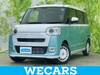 DAIHATSU OTHER