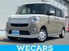 DAIHATSU OTHER