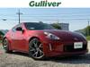 NISSAN FAIRLADY Z