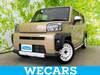 DAIHATSU OTHER