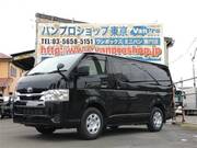 2023 TOYOTA HIACE VAN