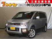 2015 MITSUBISHI OTHER