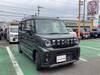 SUZUKI OTHER