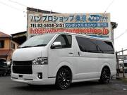 2016 TOYOTA HIACE VAN