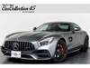 MERCEDES BENZ OTHER
