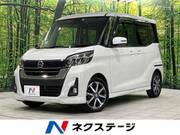 2018 NISSAN DAYZ ROOX
