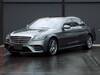 MERCEDES BENZ S CLASS