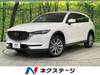 MAZDA OTHER