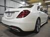 MERCEDES BENZ S CLASS