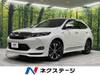 TOYOTA HARRIER HYBRID