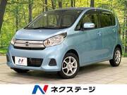 2016 NISSAN DAYZ