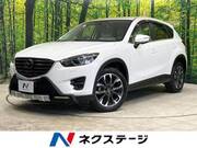 2016 MAZDA CX-5 XD L PACKAGE