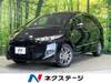 TOYOTA ESTIMA HYBRID