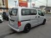 NISSAN OTHER