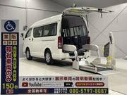 2010 TOYOTA HIACE VAN