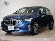2024 BMW 2 SERIES