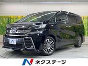 2016 TOYOTA VELLFIRE