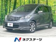 2011 HONDA FREED
