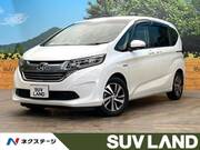 2017 HONDA FREED HYBRID