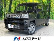 2020 DAIHATSU OTHER