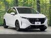 NISSAN OTHER