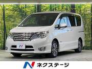 2014 NISSAN SERENA