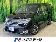 2014 NISSAN SERENA