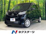 2024 NISSAN DAYZ