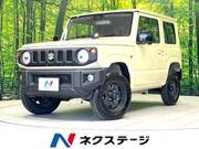 2023 SUZUKI JIMNY XL