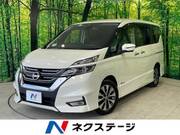 2016 NISSAN SERENA