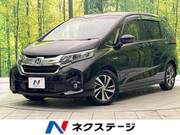 2016 HONDA FREED HYBRID