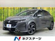 2023 NISSAN OTHER
