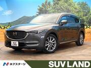 2020 MAZDA OTHER