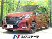 2021 NISSAN SERENA
