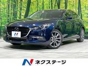2017 MAZDA OTHER