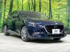 MAZDA OTHER