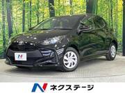 2023 TOYOTA YARIS