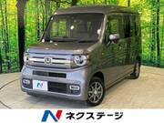 2022 HONDA OTHER