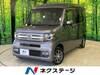 HONDA OTHER